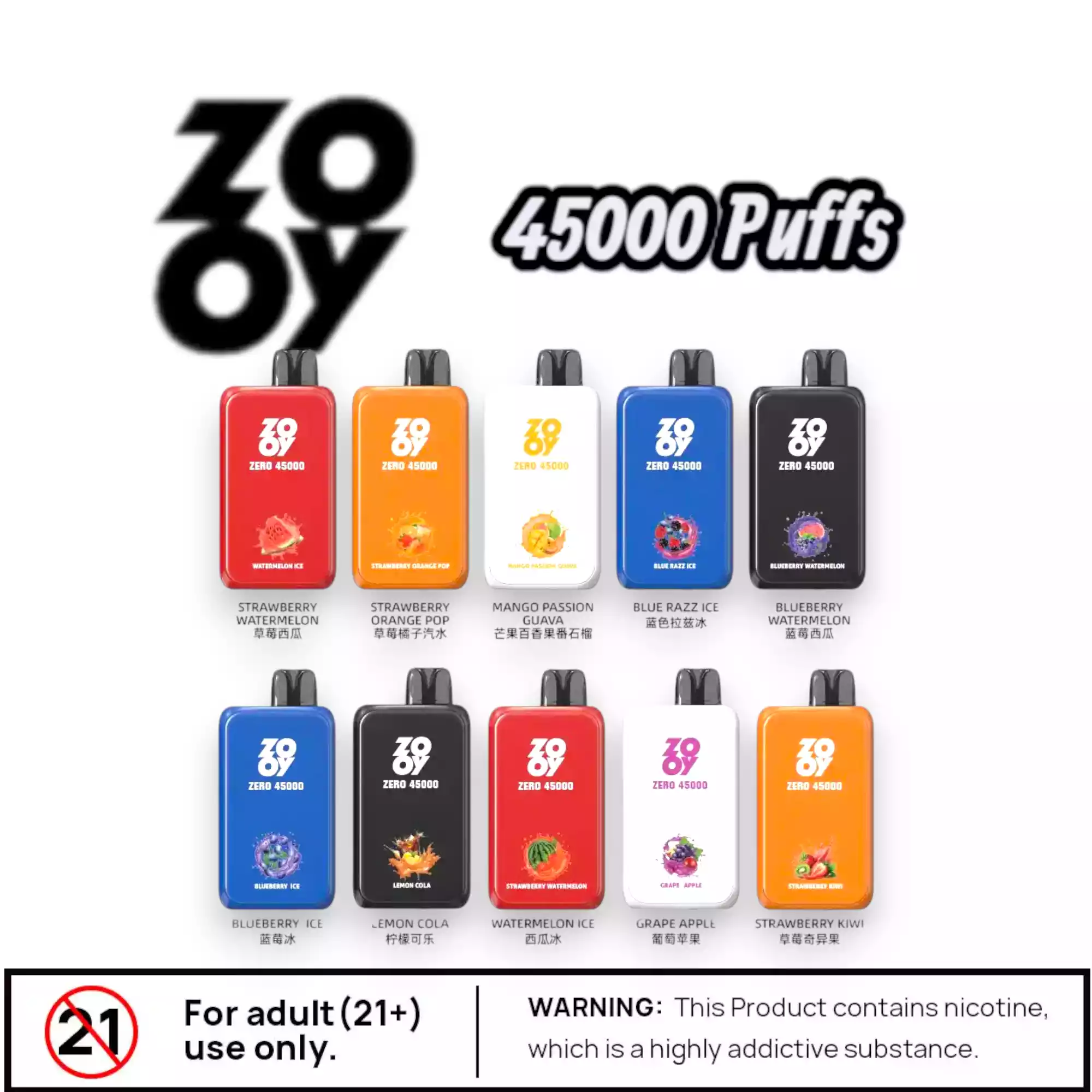 ZOOY ZERO 45000 Puffs Einstellbare E-Zigarette